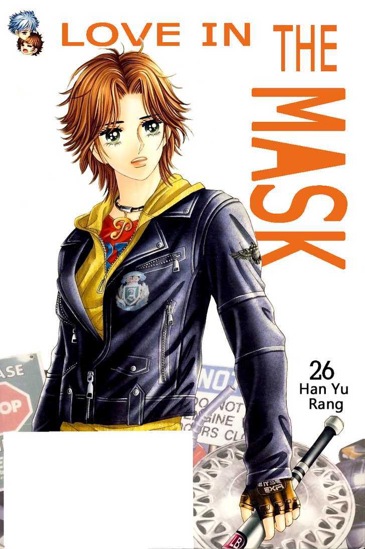 Love In The Mask Chapter 107 #3