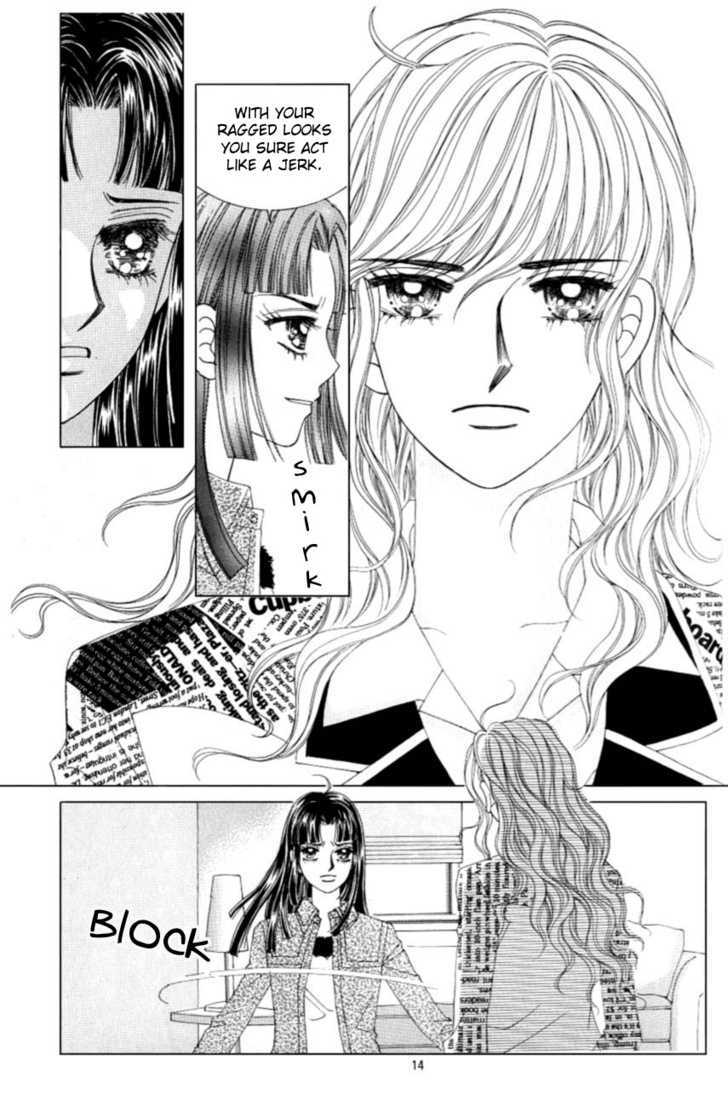 Love In The Mask Chapter 107 #11