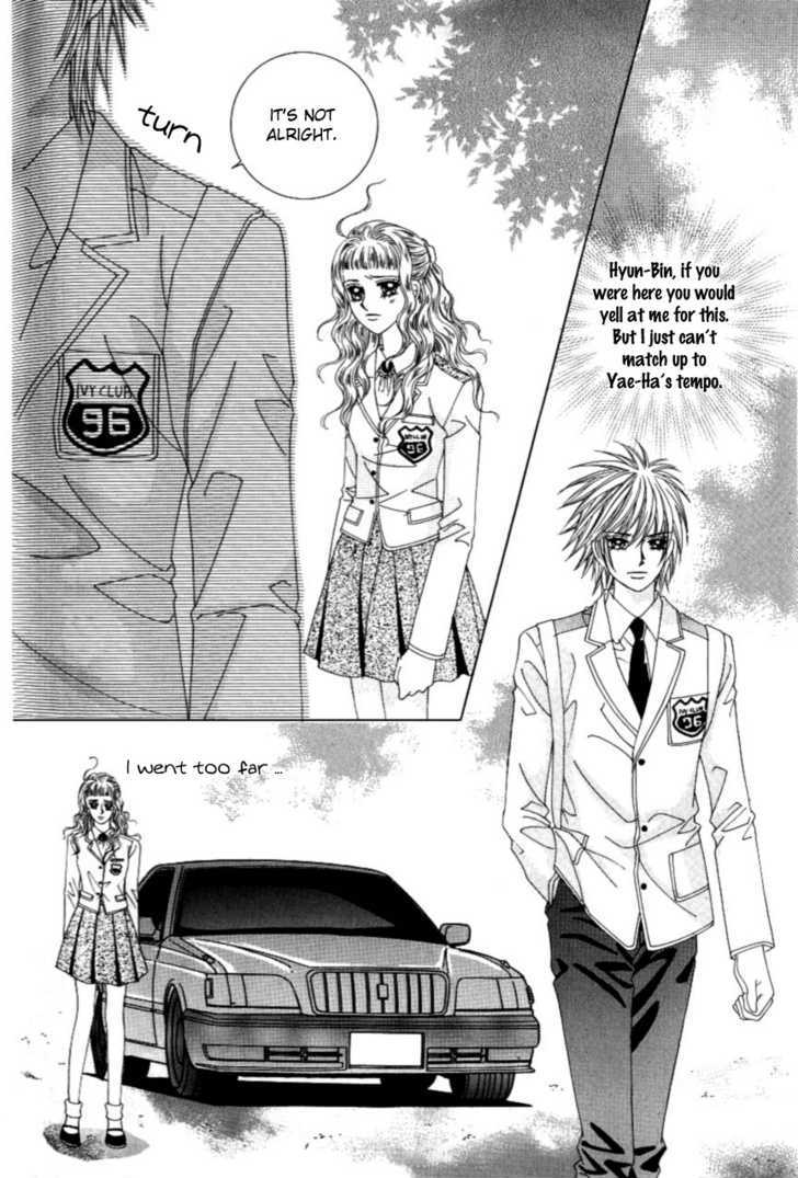 Love In The Mask Chapter 107 #19