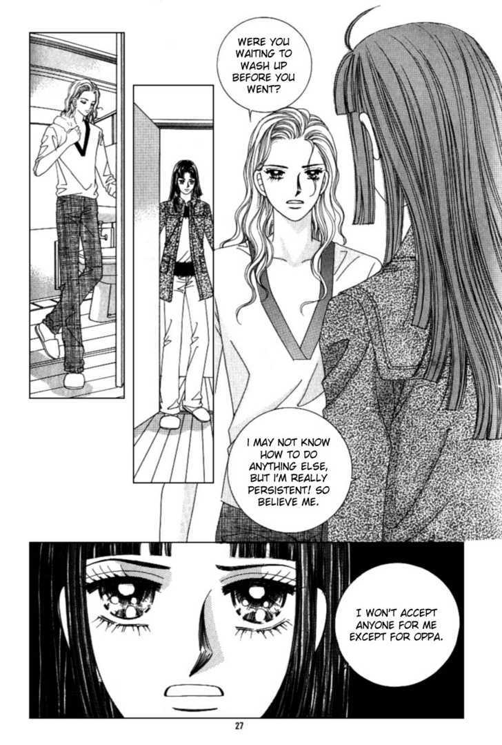 Love In The Mask Chapter 107 #23