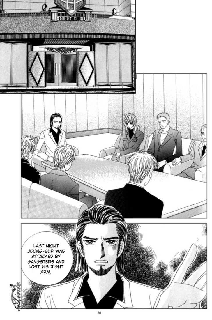 Love In The Mask Chapter 107 #26