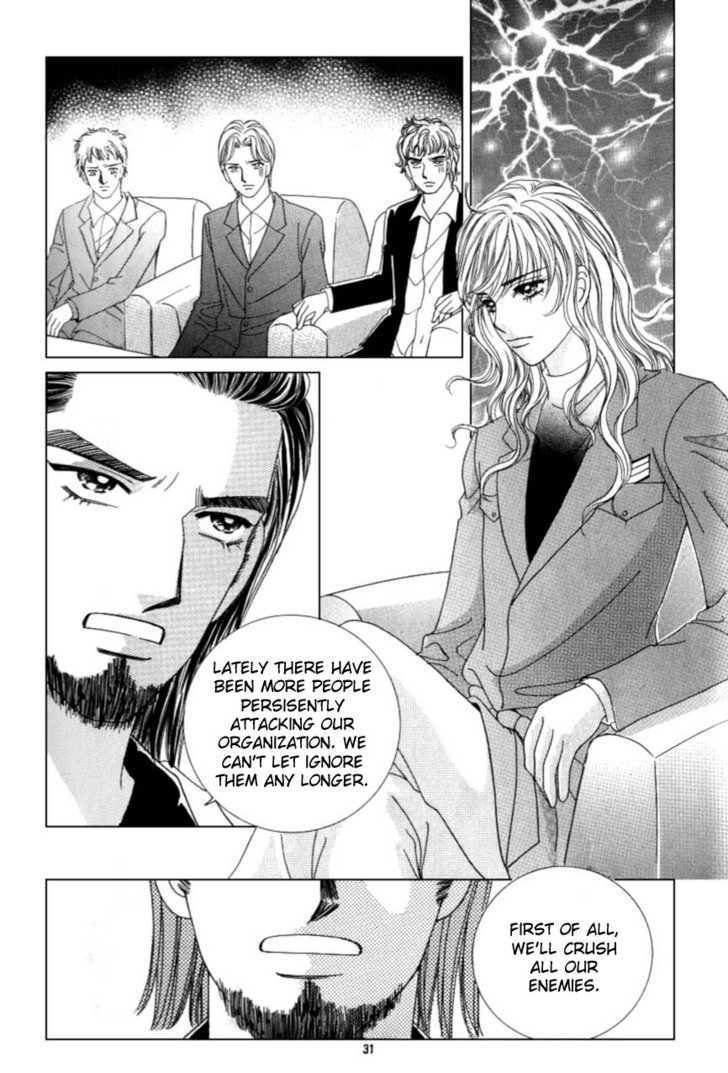 Love In The Mask Chapter 107 #27