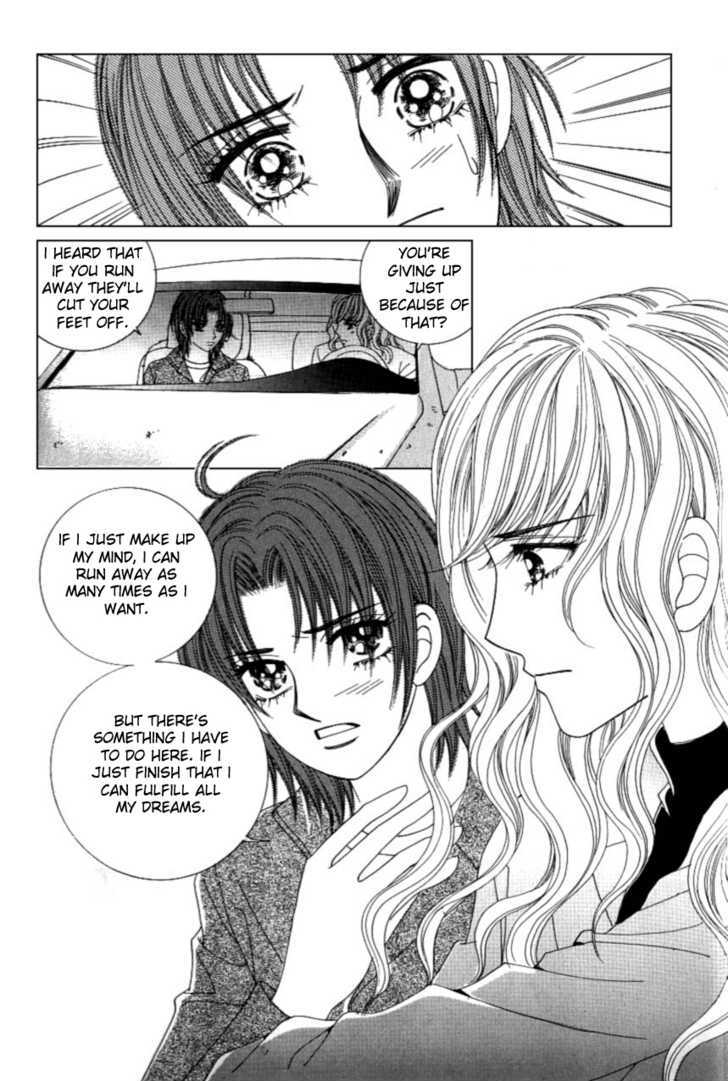 Love In The Mask Chapter 107 #35