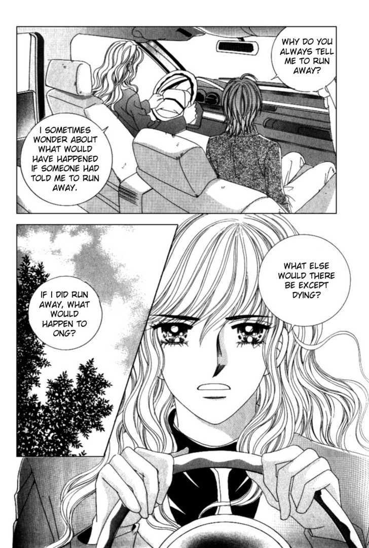 Love In The Mask Chapter 107 #37