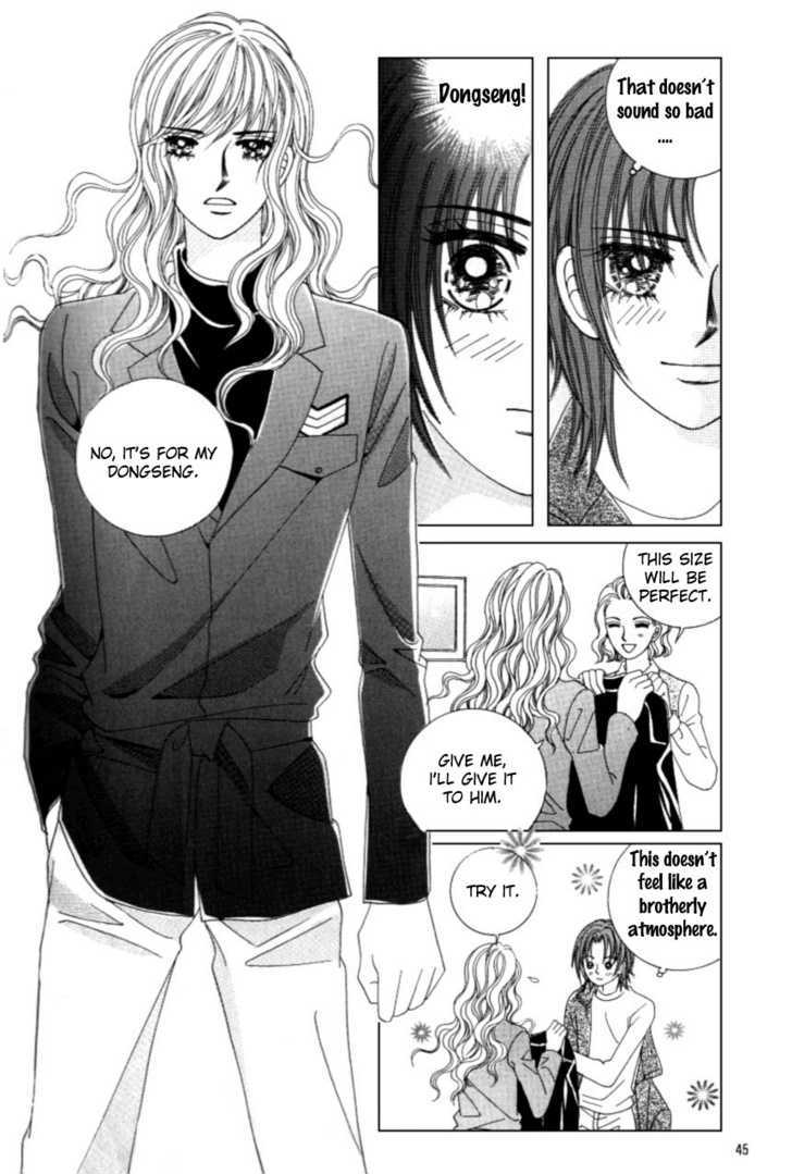 Love In The Mask Chapter 107 #41