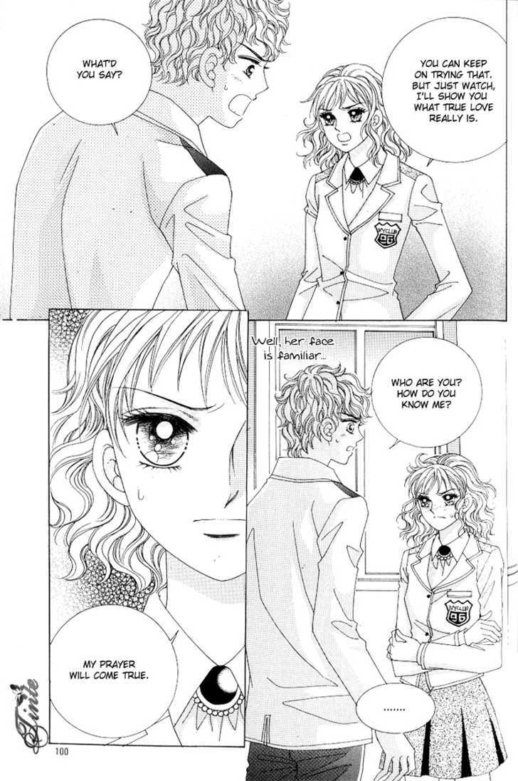 Love In The Mask Chapter 105 #13