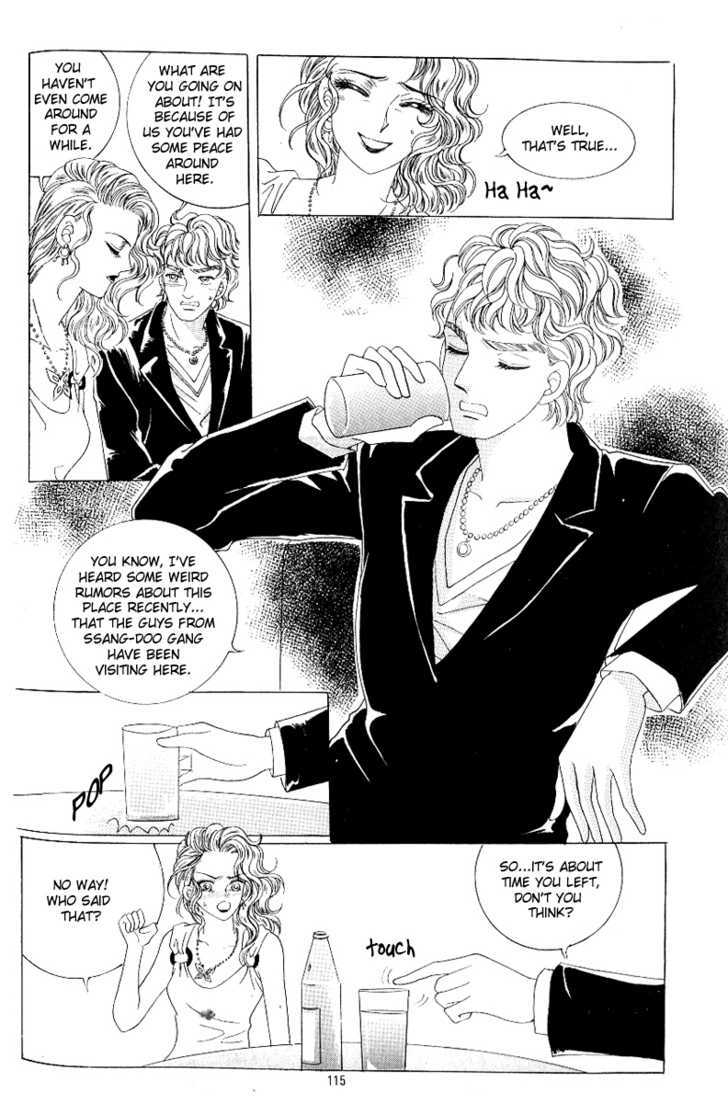Love In The Mask Chapter 105 #28