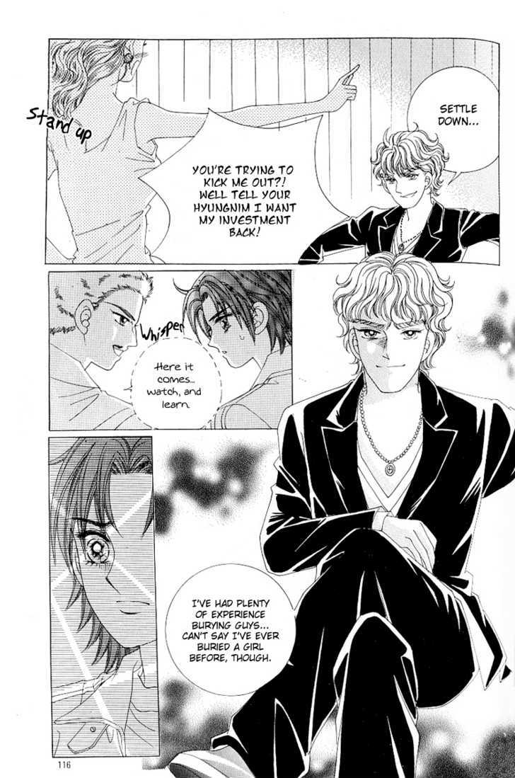 Love In The Mask Chapter 105 #29