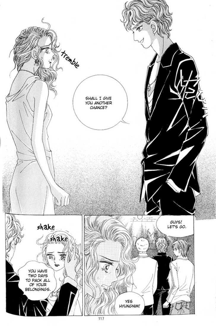 Love In The Mask Chapter 105 #30