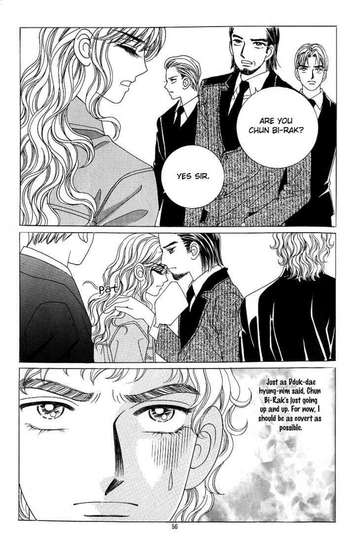 Love In The Mask Chapter 104 #9