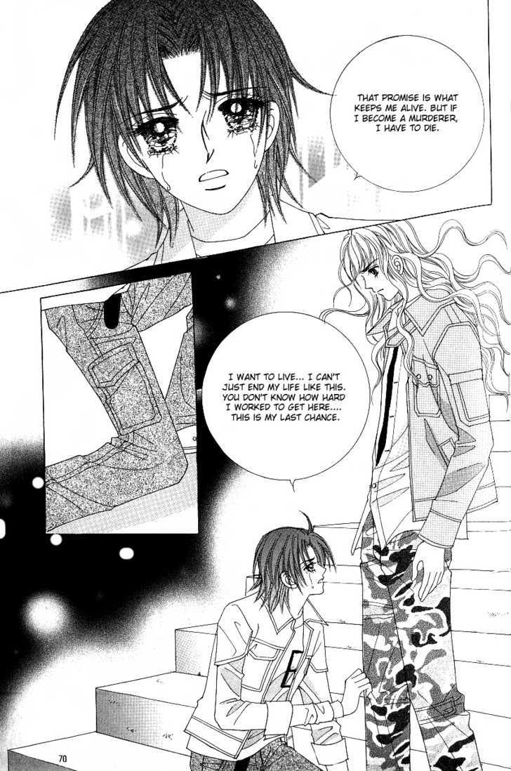 Love In The Mask Chapter 104 #23