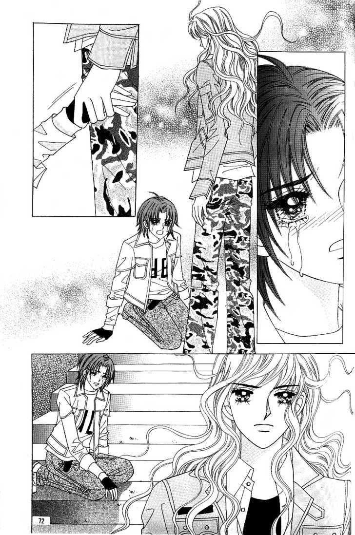 Love In The Mask Chapter 104 #25