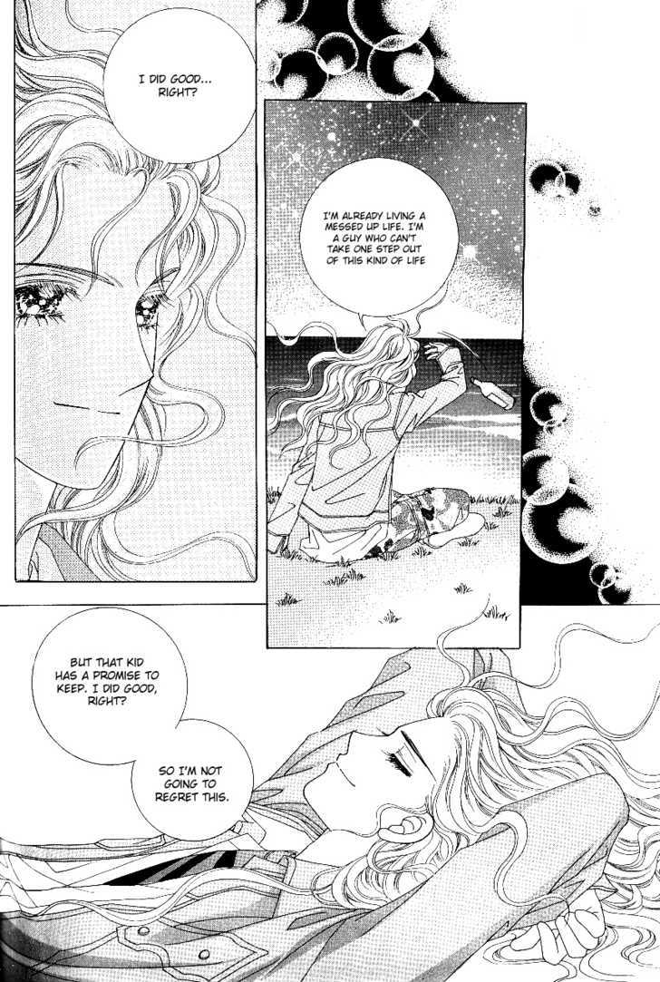 Love In The Mask Chapter 104 #32