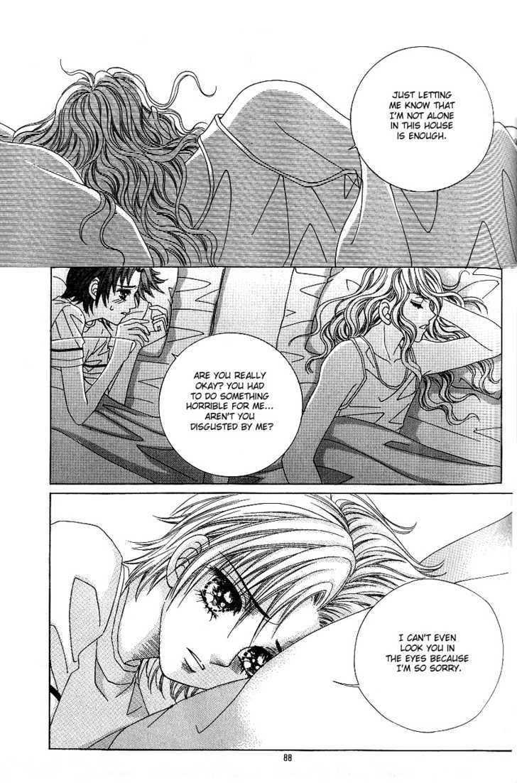 Love In The Mask Chapter 104 #41