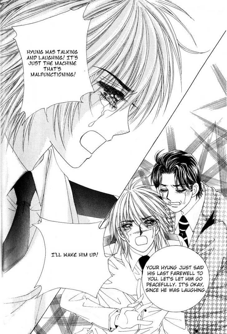 Love In The Mask Chapter 103 #25