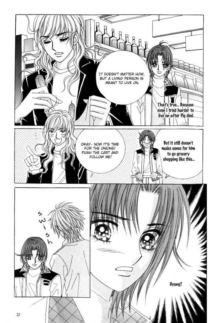 Love In The Mask Chapter 103 #30