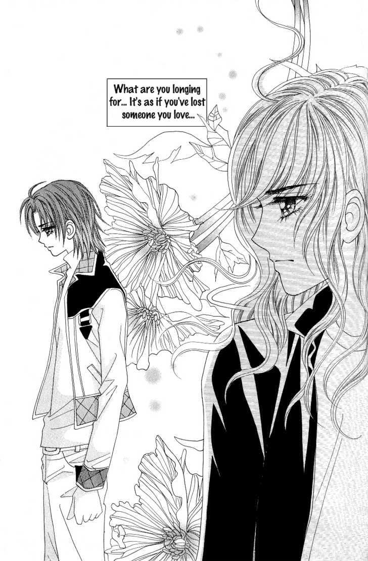 Love In The Mask Chapter 103 #32