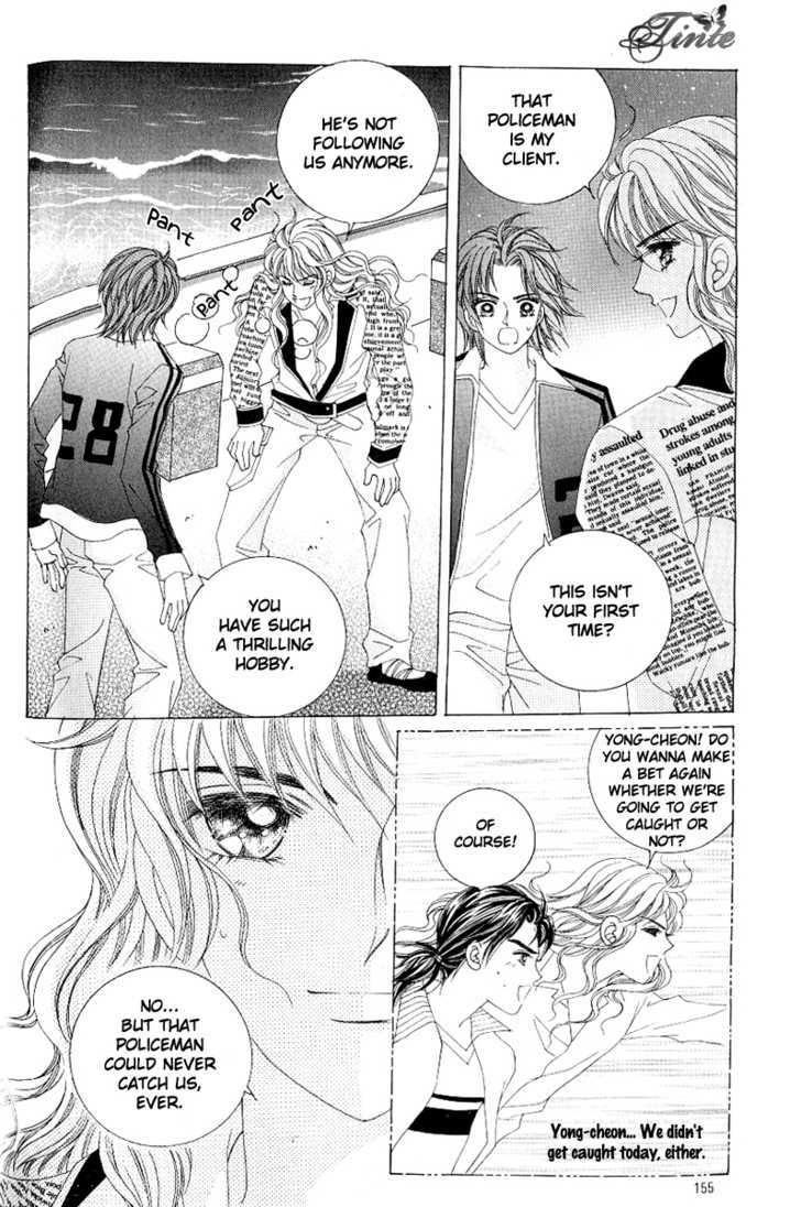 Love In The Mask Chapter 106 #28