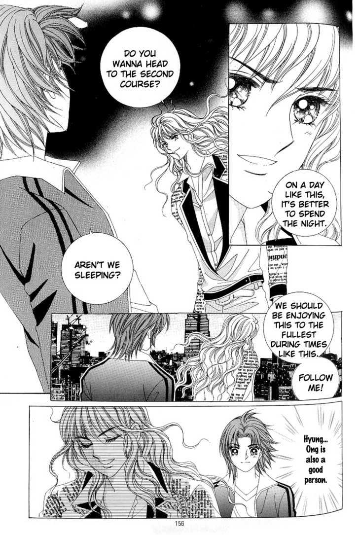 Love In The Mask Chapter 106 #29