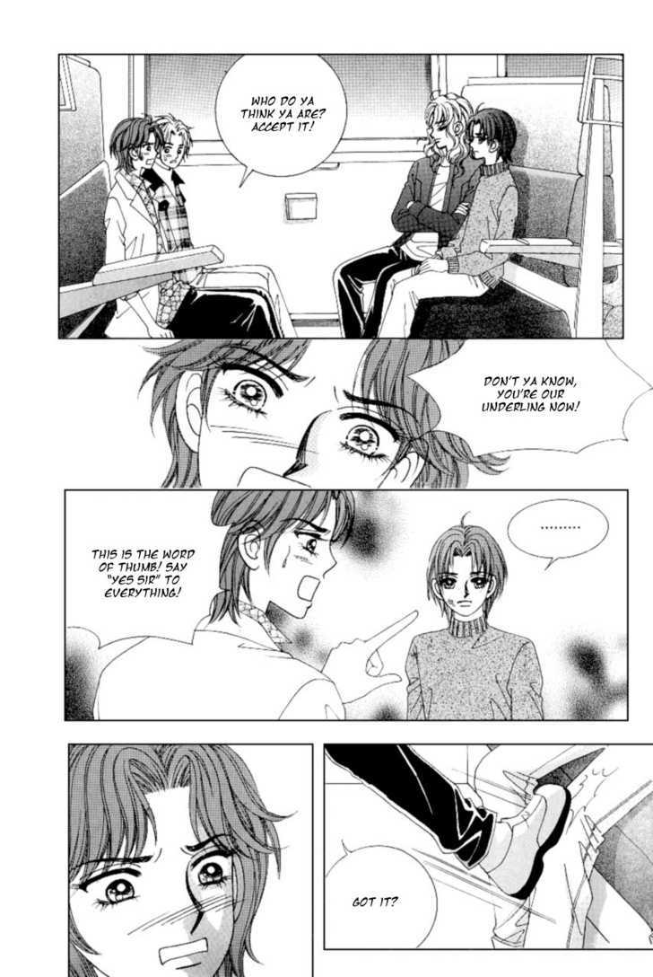 Love In The Mask Chapter 98 #4
