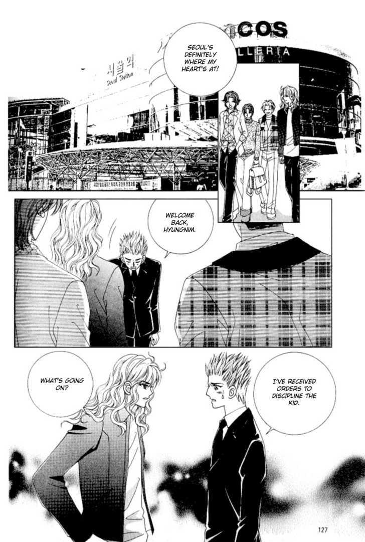 Love In The Mask Chapter 98 #7