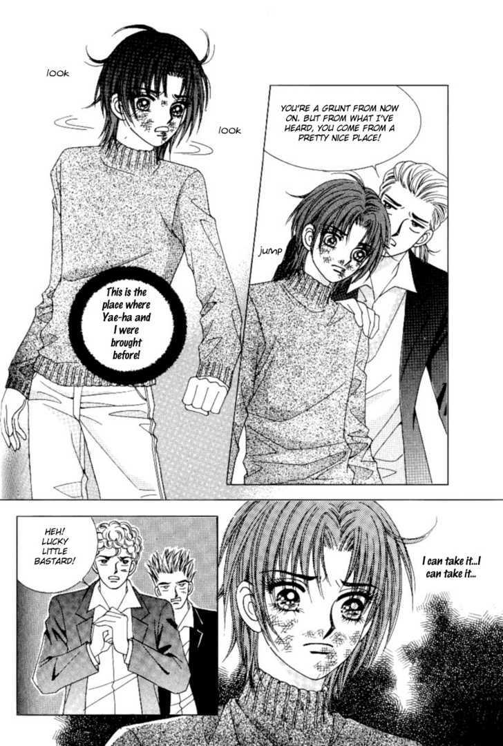 Love In The Mask Chapter 98 #15