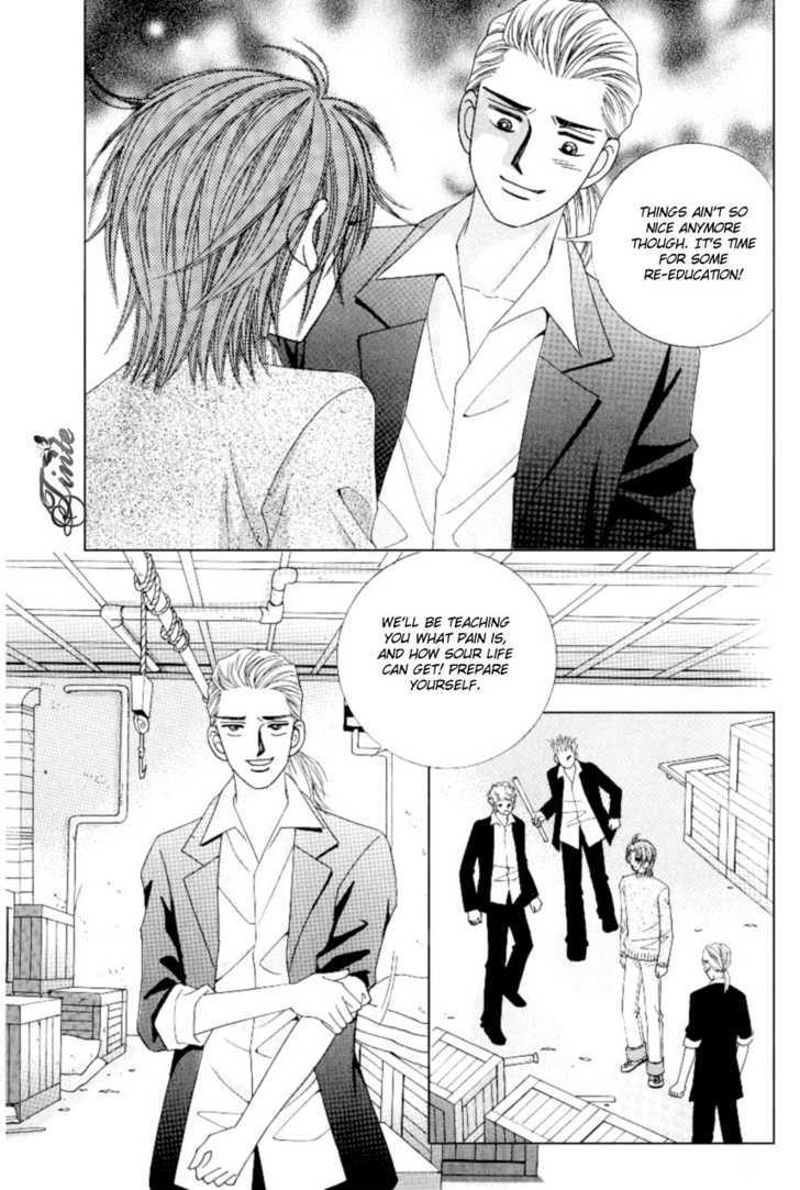 Love In The Mask Chapter 98 #16