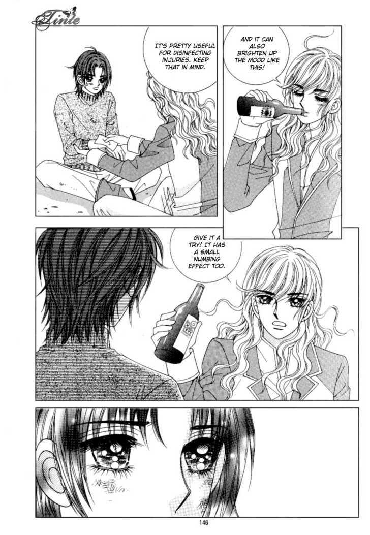 Love In The Mask Chapter 98 #26