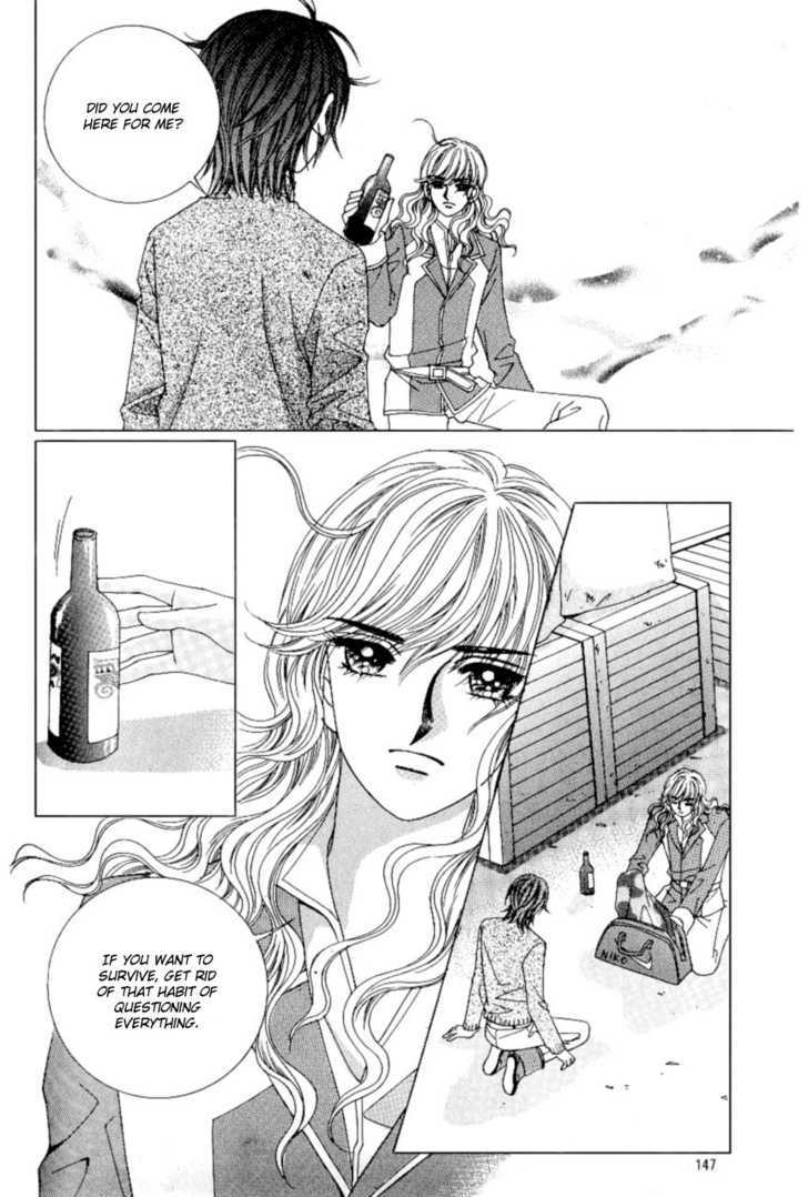 Love In The Mask Chapter 98 #27