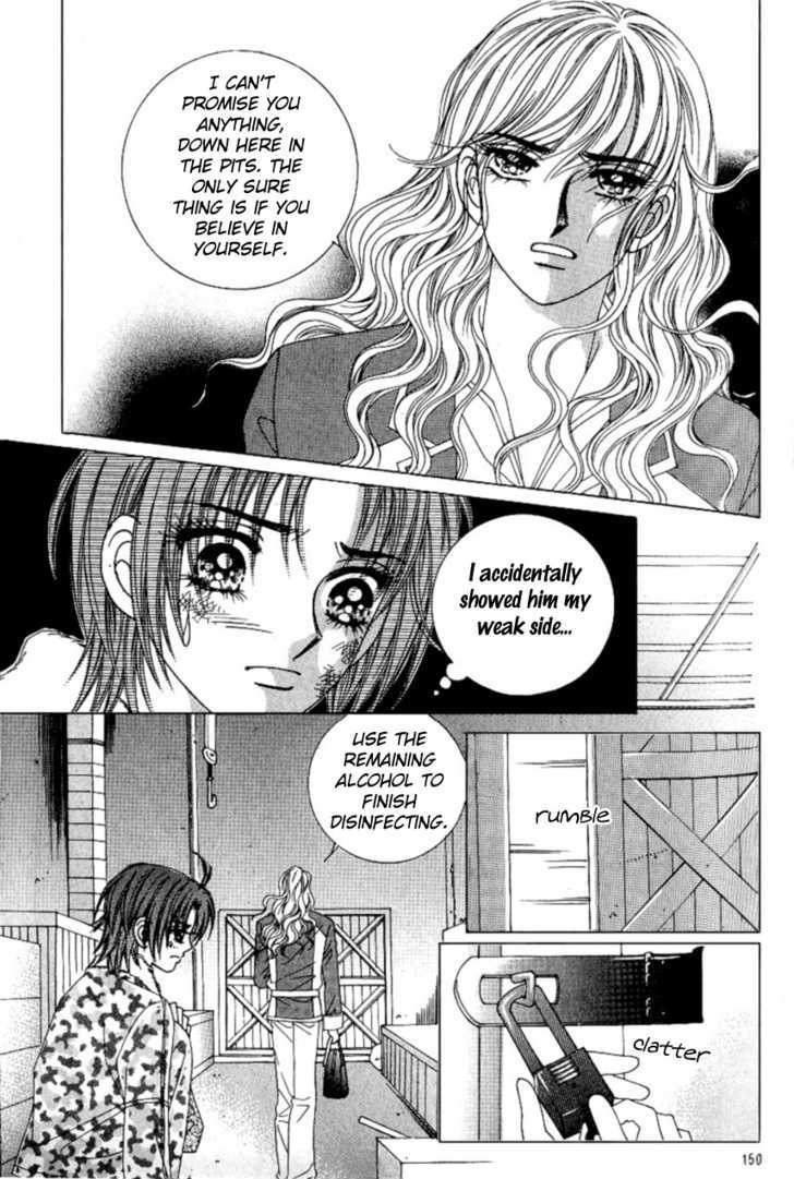Love In The Mask Chapter 98 #30