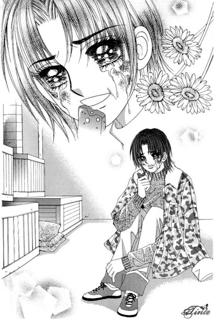 Love In The Mask Chapter 98 #33