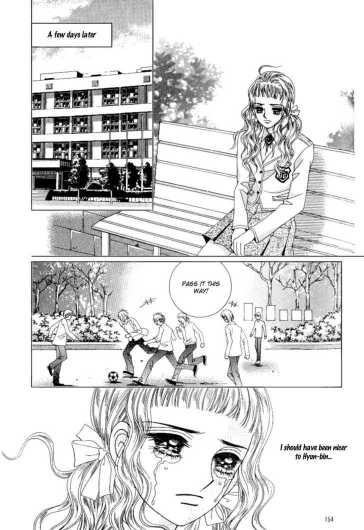 Love In The Mask Chapter 98 #34