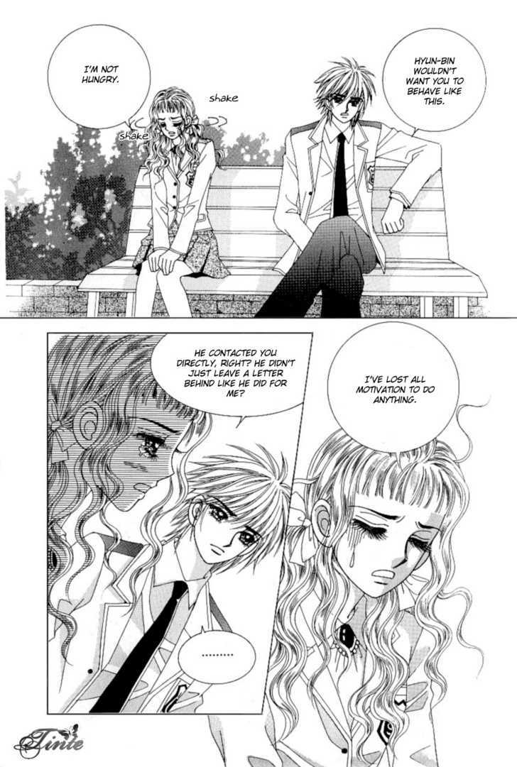 Love In The Mask Chapter 98 #36