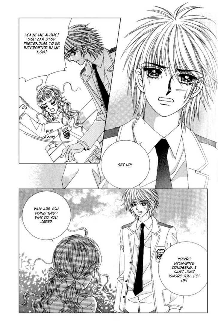 Love In The Mask Chapter 98 #38