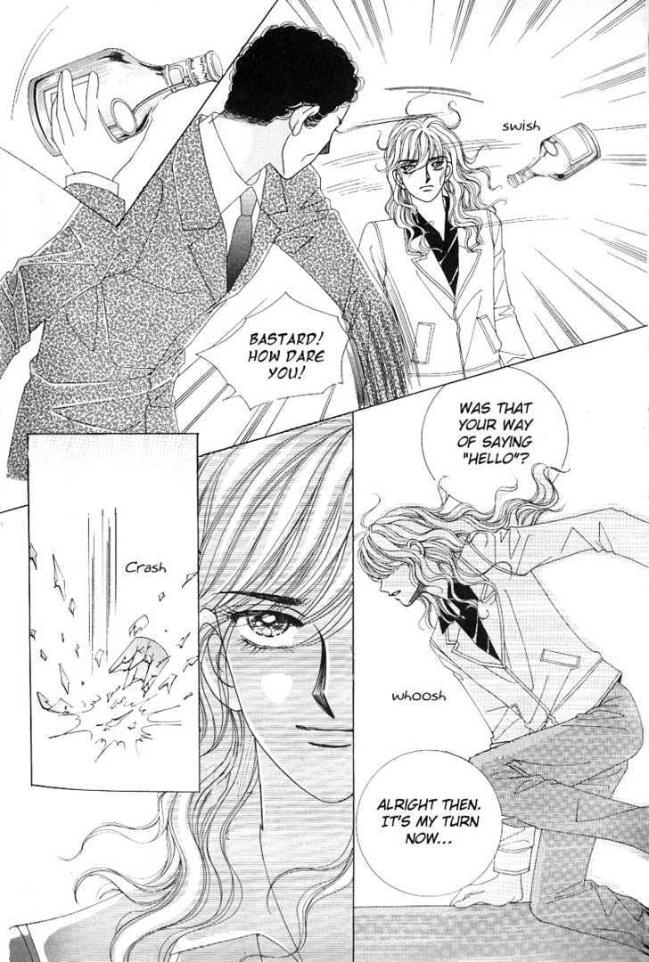 Love In The Mask Chapter 99 #30