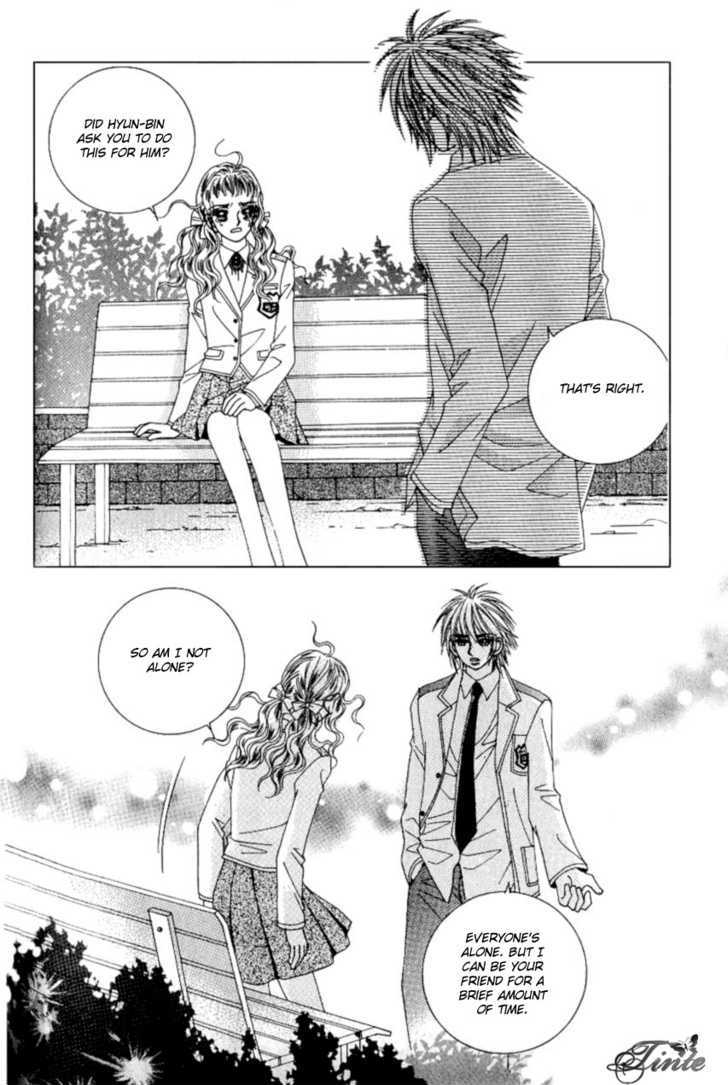 Love In The Mask Chapter 98 #39