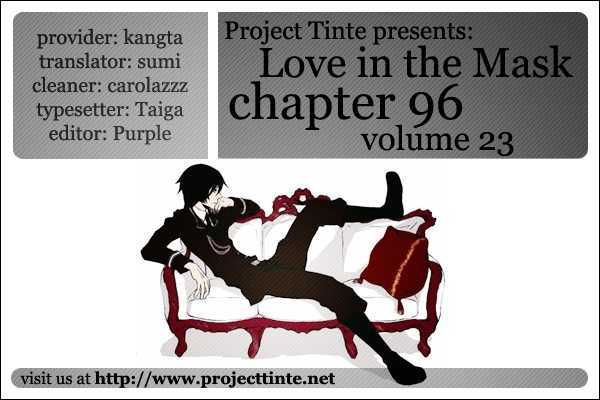 Love In The Mask Chapter 96 #2