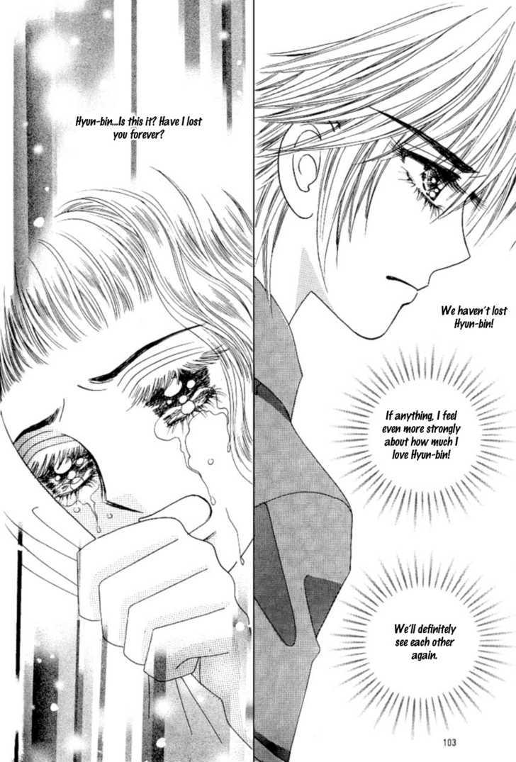 Love In The Mask Chapter 97 #20