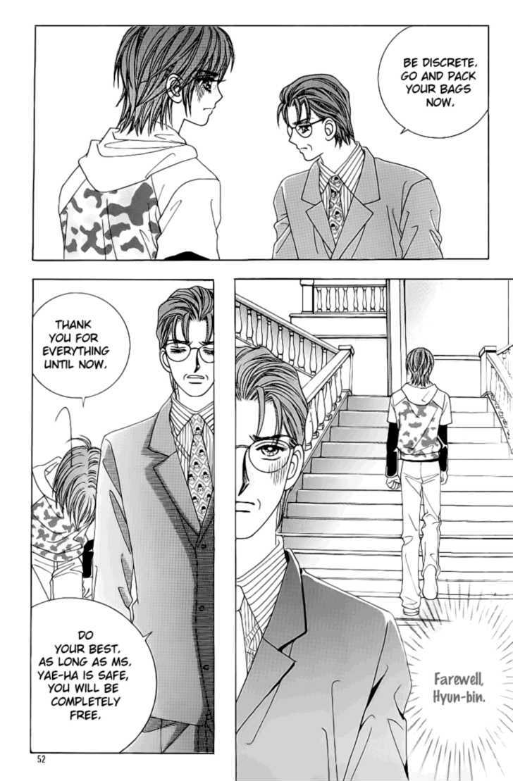 Love In The Mask Chapter 96 #9