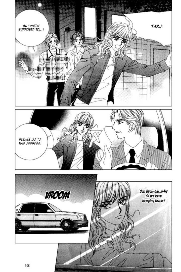 Love In The Mask Chapter 97 #23