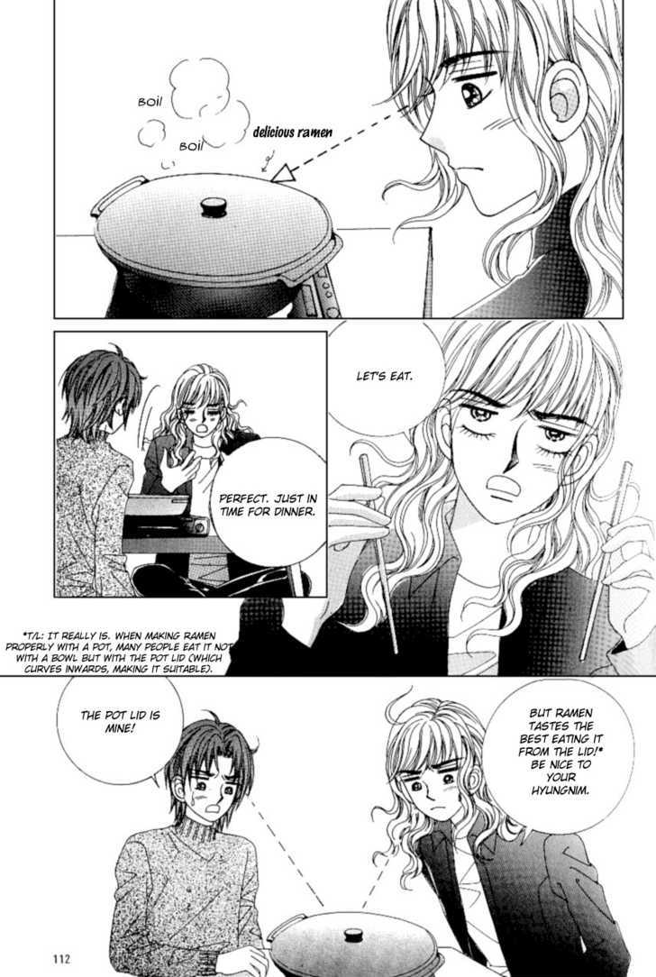 Love In The Mask Chapter 97 #29