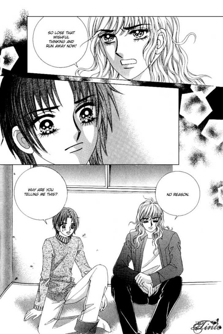 Love In The Mask Chapter 97 #36