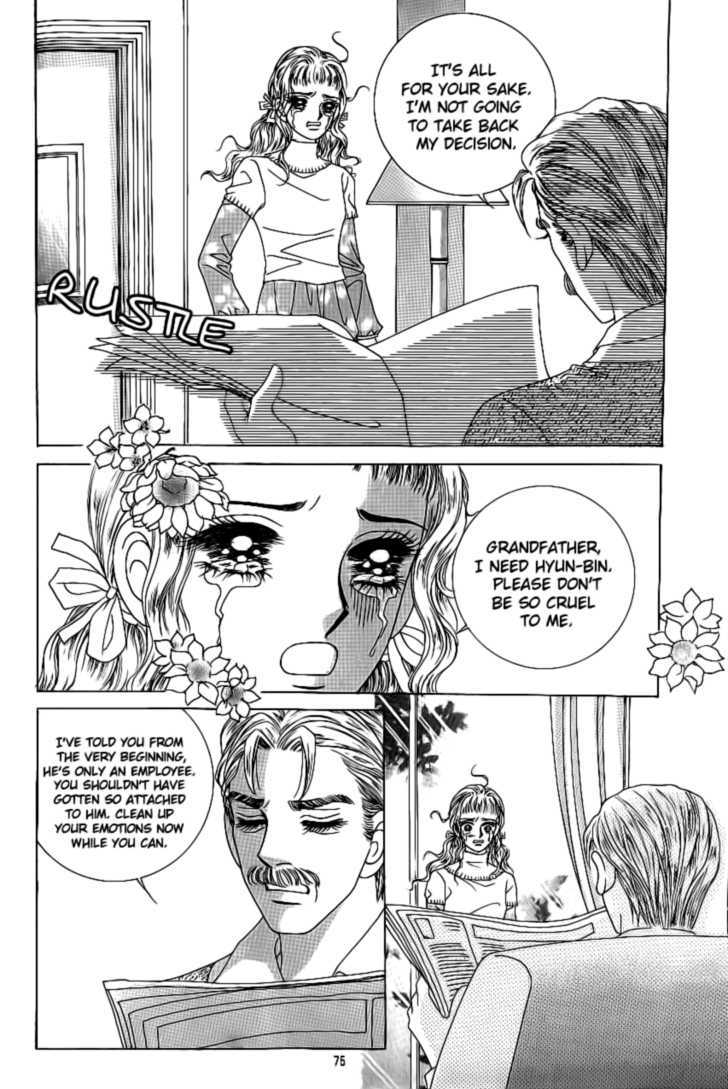 Love In The Mask Chapter 96 #32