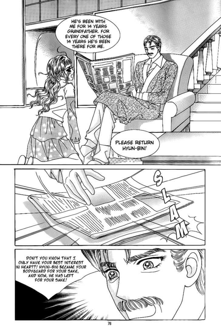 Love In The Mask Chapter 96 #33