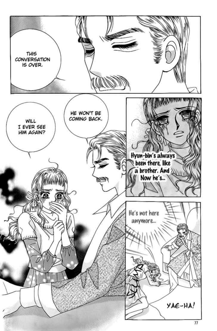 Love In The Mask Chapter 96 #34