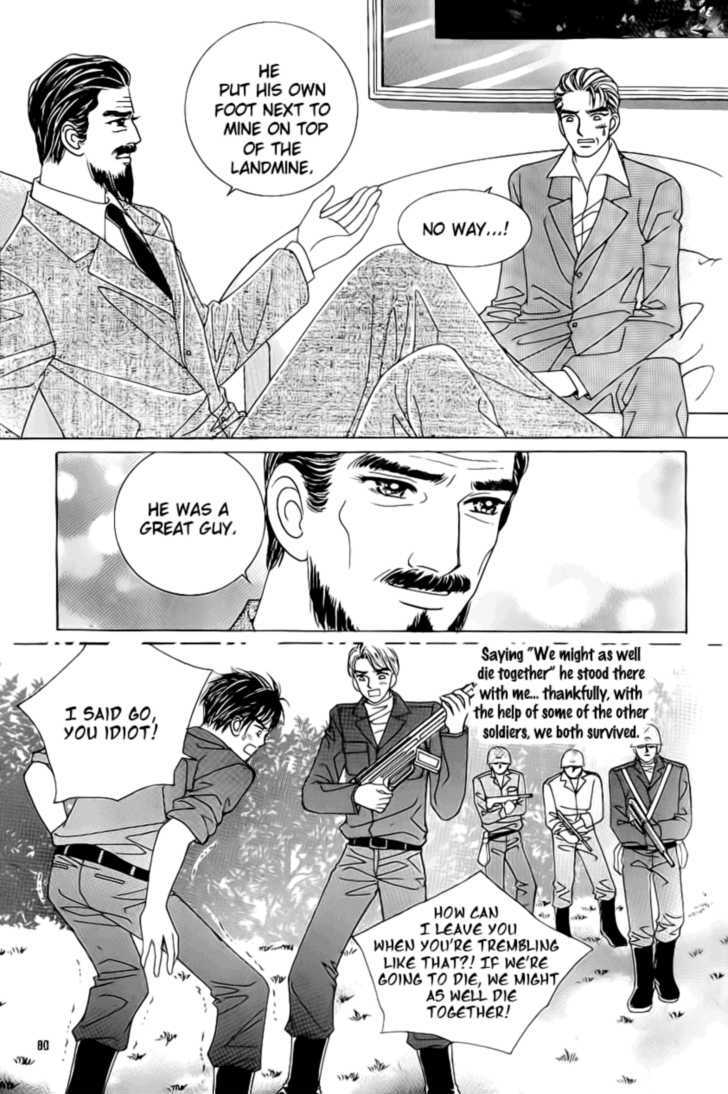 Love In The Mask Chapter 96 #37