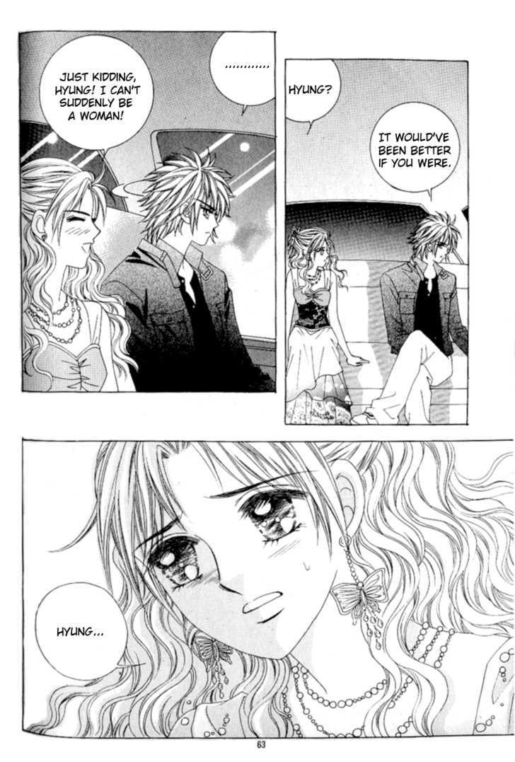 Love In The Mask Chapter 92 #20