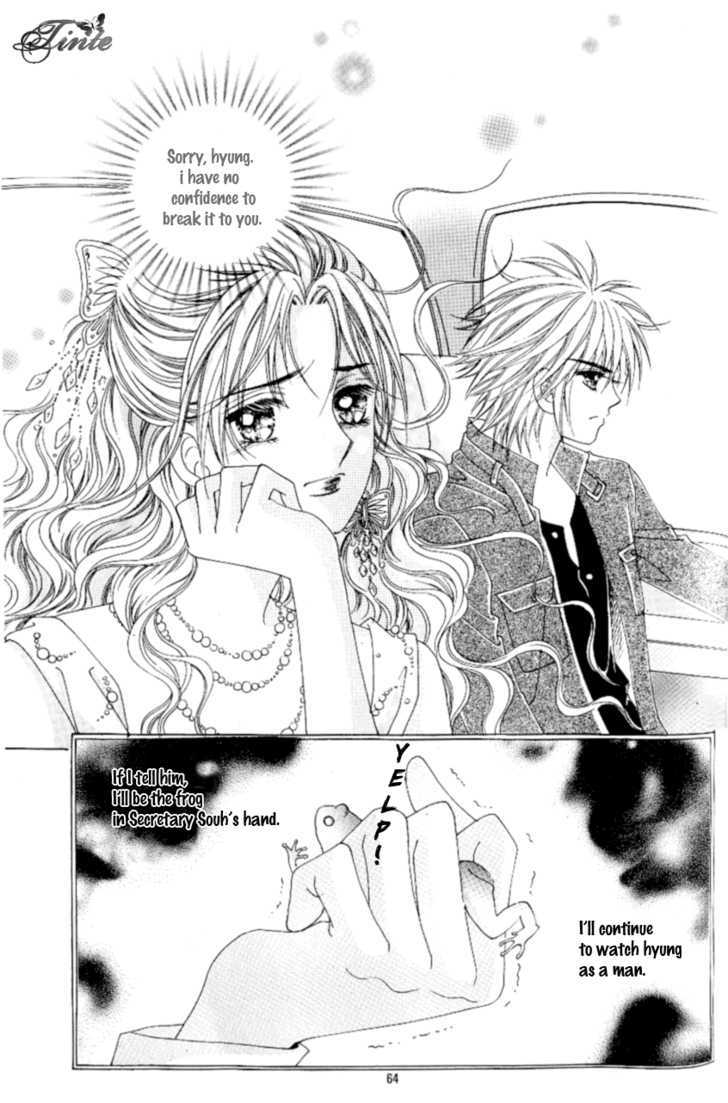 Love In The Mask Chapter 92 #21