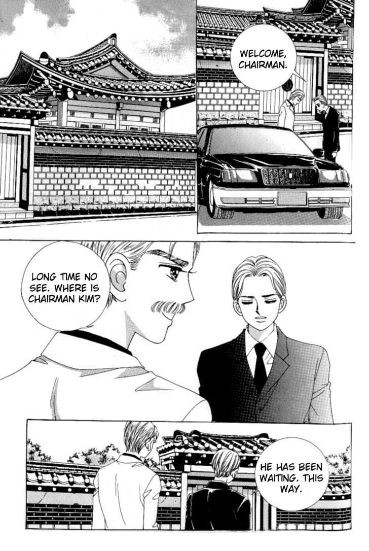 Love In The Mask Chapter 92 #37