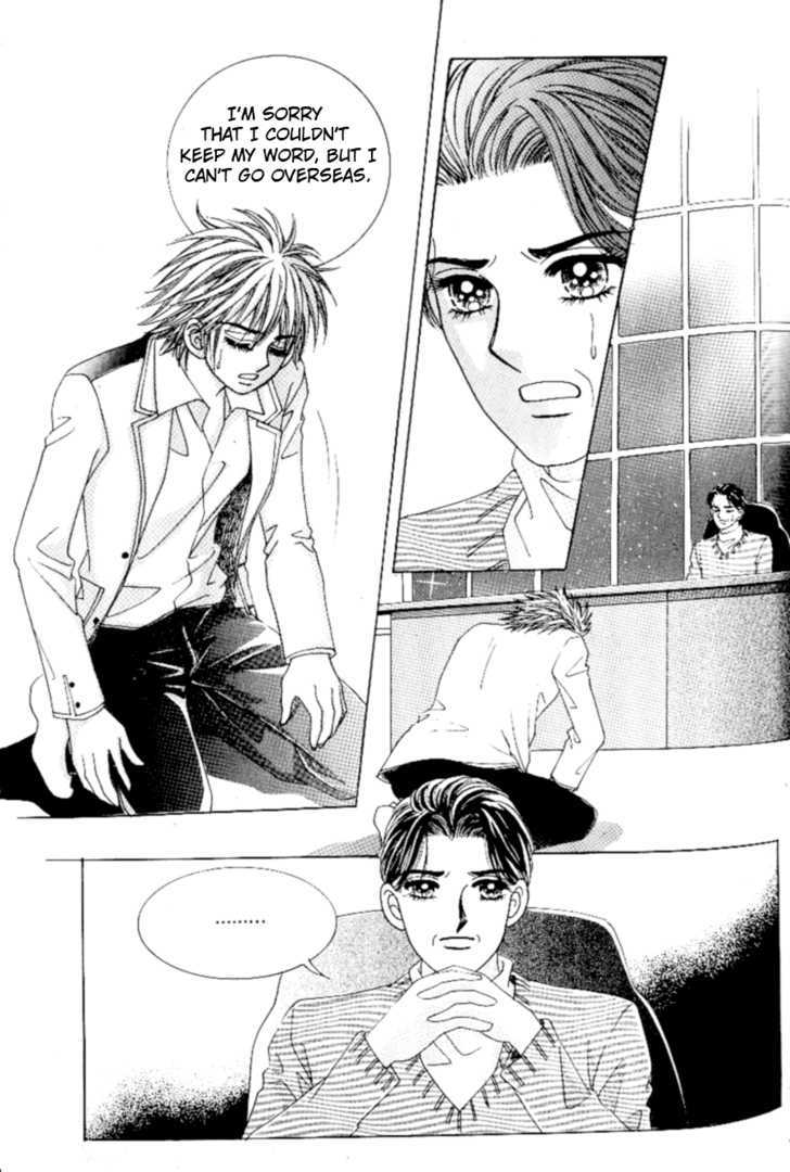 Love In The Mask Chapter 90 #25